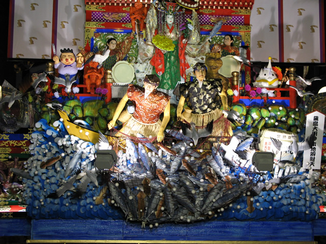 ���Ԃ����i