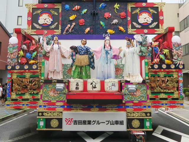 ���Ԃ����i