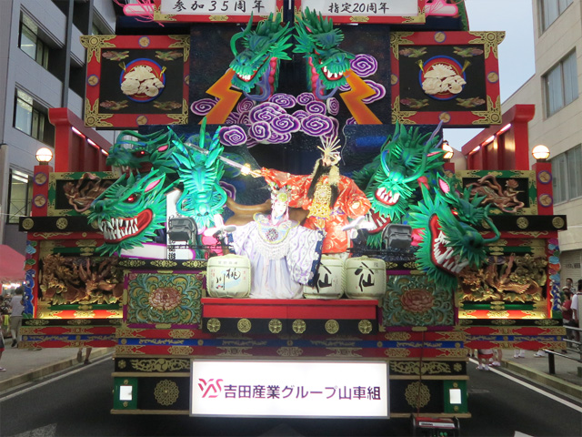 ���Ԃ����i