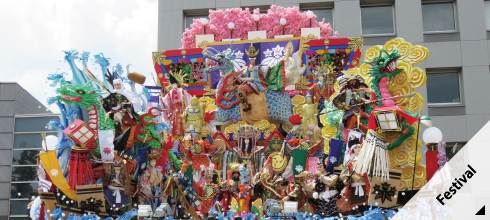 ���ˎO�Б��