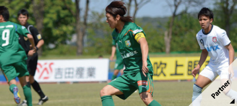 �I�t�B�V�����p�[�g�i�[