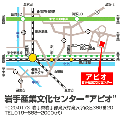 アクセスマップ