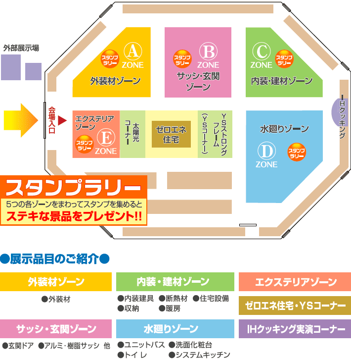 ��ꃌ�C�A�E�g